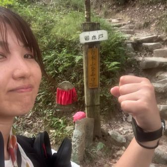 さすがに満足👍ドヤ顔が過ぎる🤣