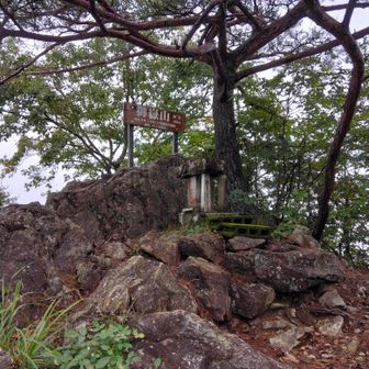 御嶽山　ヾ( ｀▽)ゞ
