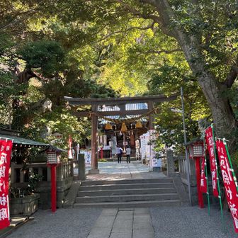 鎌倉の厄除け　八雲神社
