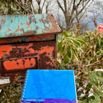 珍しく、ナーリンと記帳しておきました🐻‍❄️