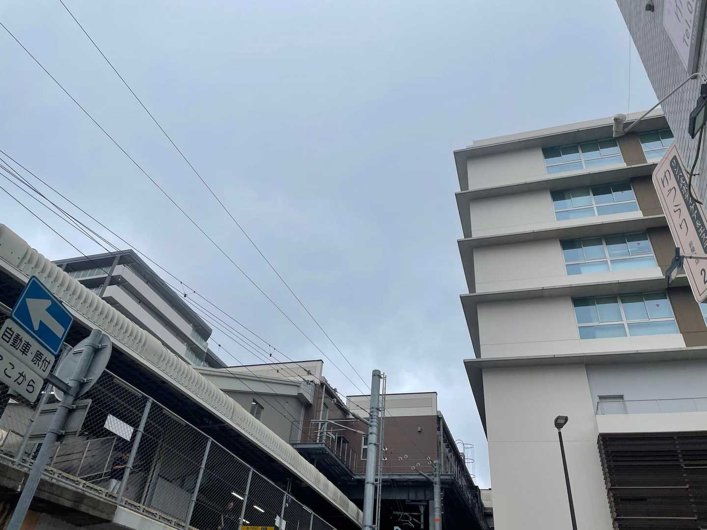 駅まで来た。
モチベのスムージー楽しみだな🎵