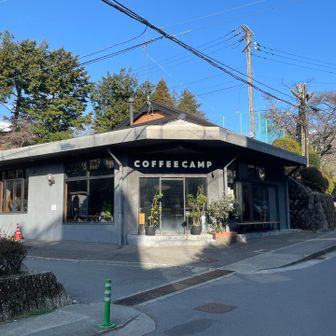 強羅駅の写真を撮り忘れたので、最初のCPから。
COFFEE CAMPさん、8時オープンだそうです。