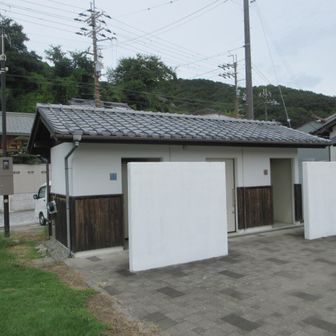 トイレ有ります