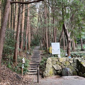 スタートはいつものここから