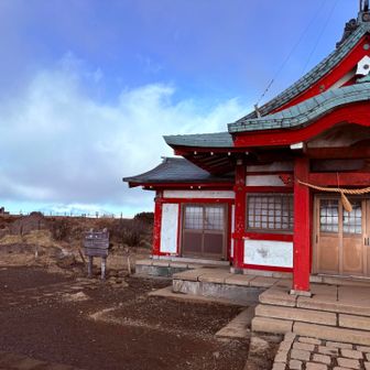 富士山見え隠れ