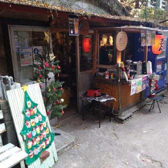 今日はさくらバーガーの日😆
先月は間違えてしまいましたが、今月は大丈夫そうです。
12月ということで、セットを買うと左のツリーの絵のくじがサービスでできました🧧