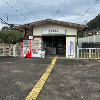 今年ラストのゴール😙