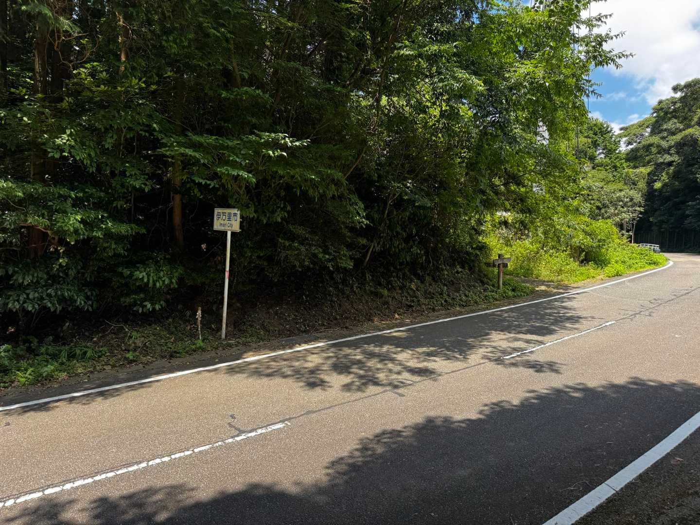 川内峠まで無事に降りてきました🎶ただいマーチ🚗おつかれ山でした⛰️
可愛いキツネさんにも会えて大満足です🙌