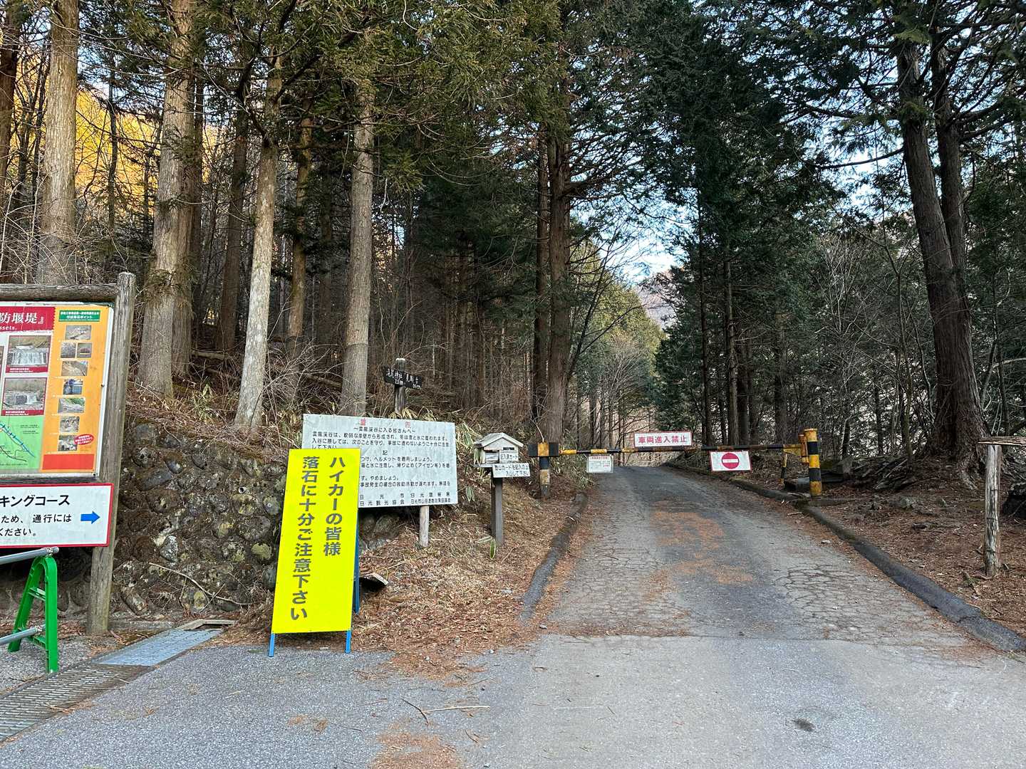 スタート地点は雪なし