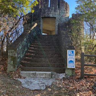 力強い岩🪨このデザイン考えた方尊敬✨
