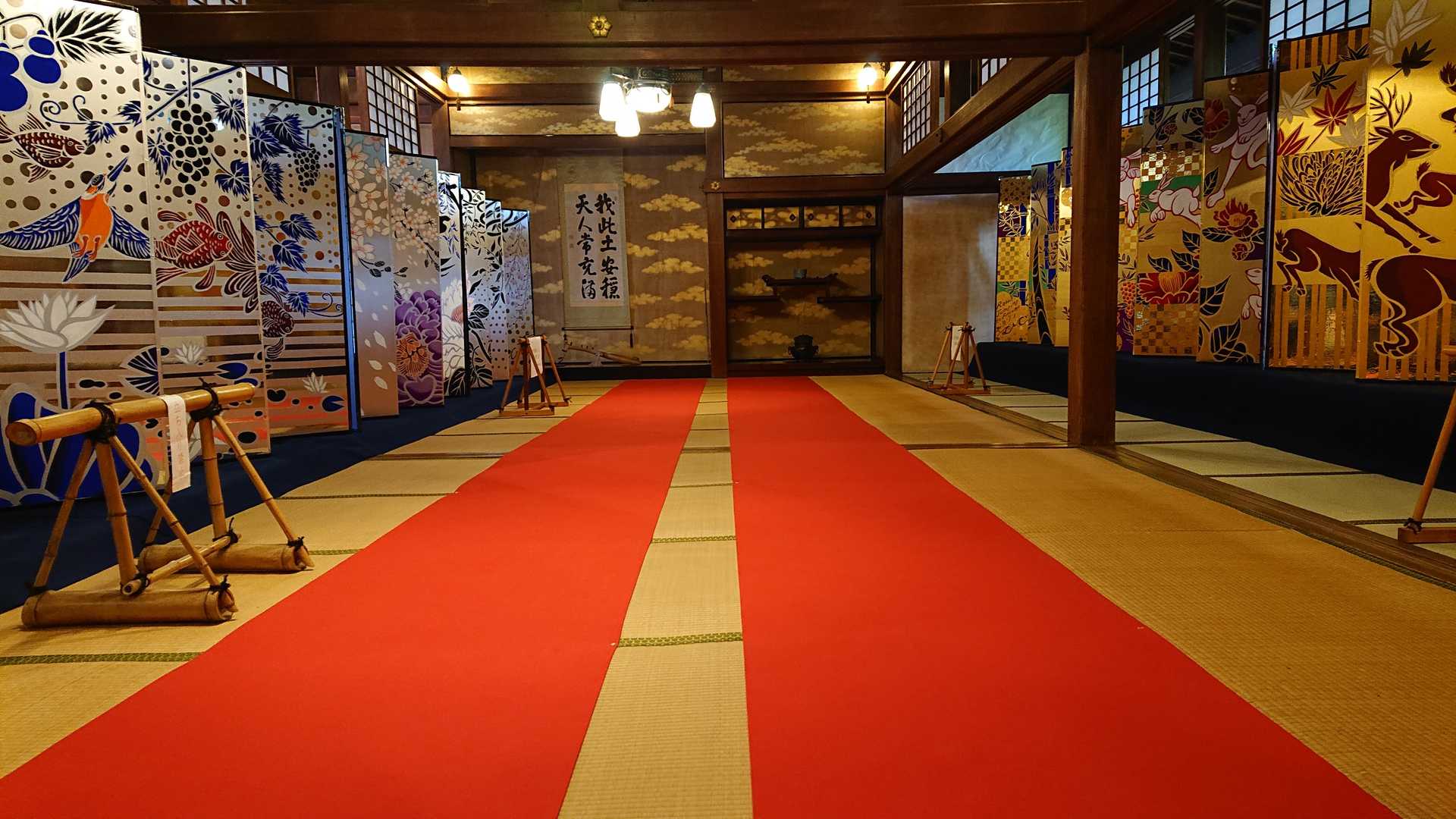 金銀屏風の間、近代的に四季をイメージ！カッコいい！