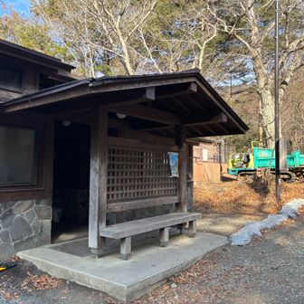 トイレは使用出来ません！