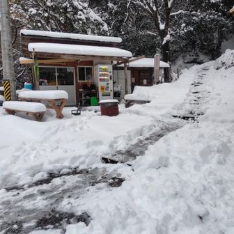 ありがとうございました！
