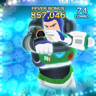 ごーごーぜっとん