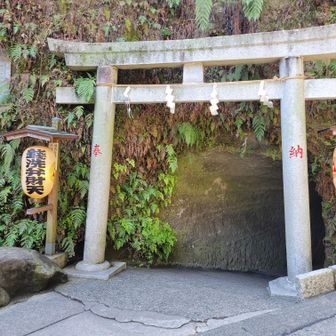 来た時は外国人で撮れなかったがちょうど人いなくてベストショット