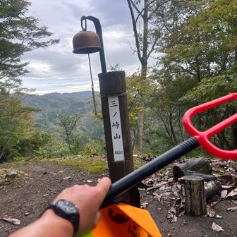 7:24 三ノ峠山 山頂❗️
 ﾅ:ﾆﾖ  