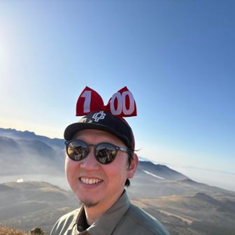 ひらっぷさん🎈100座目おめでとう🎉
雲海に青空☀️日頃の行いよかったですね💯
そして似合ってますよ💯