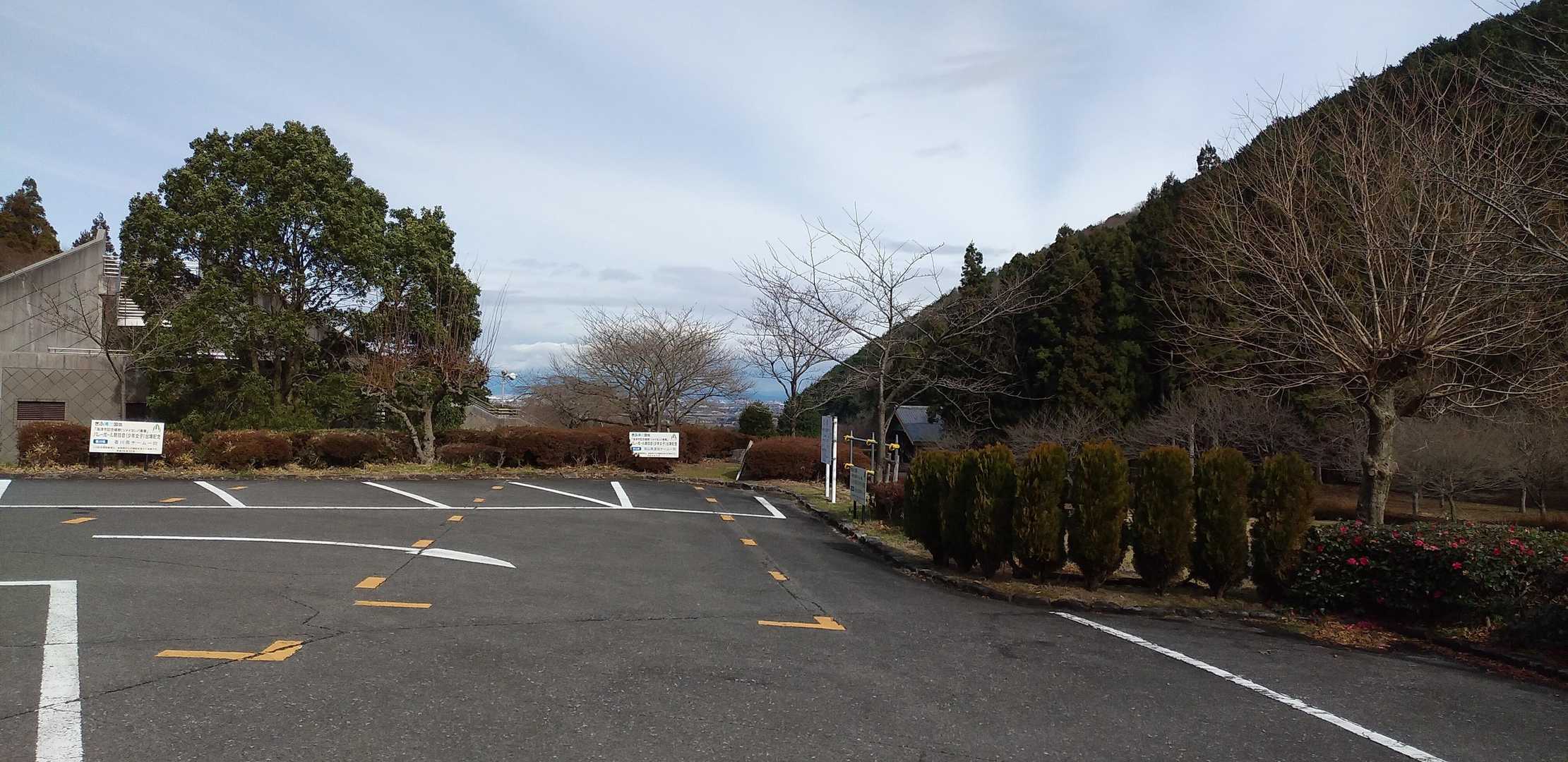今日も、さぼう遊学館の駐車場から