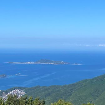 高島