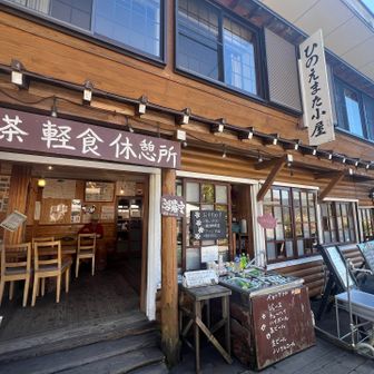尾瀬小屋は女子供が行く所！
男は黙って檜枝岐小屋で生ビール🍺