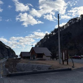 MAP3-9 ⑥：姉吉キャンプ場🏕️
到着。続きはココから✊