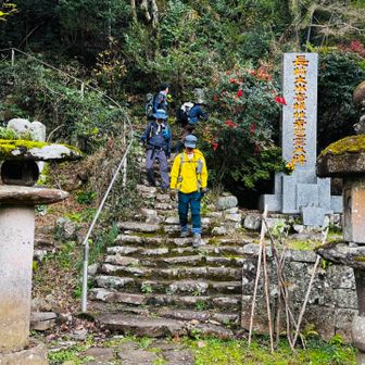 妙相寺へ下りてきました。