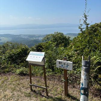 今日は霞んでましたね