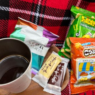 今日はホットだよ😻