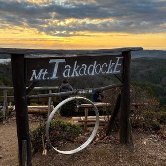 さぁ、戻りますか
汗が冷えて寒い🥶