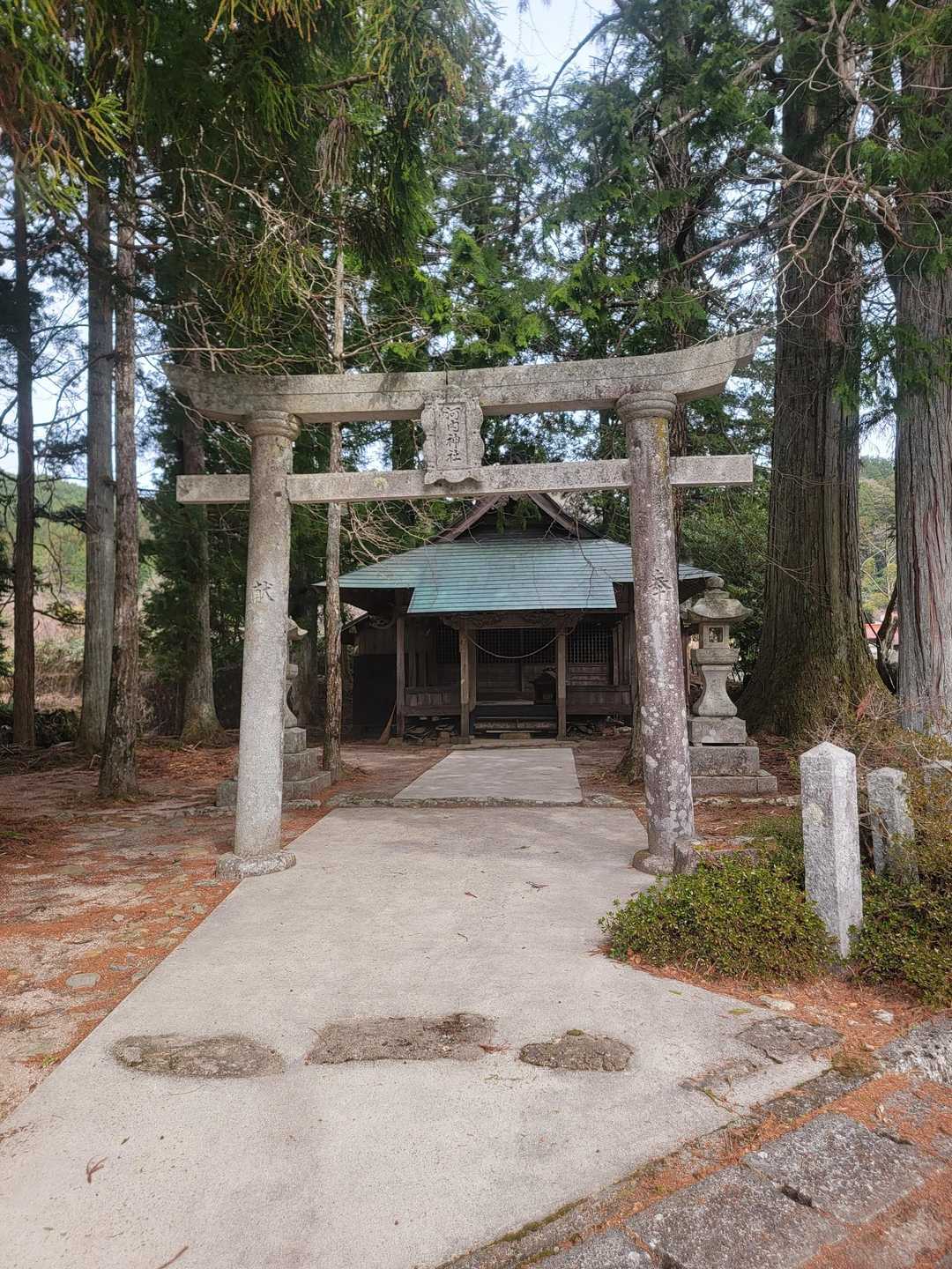 ご挨拶を済ませて
