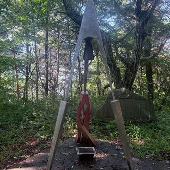 「義と愛の鐘」
東日本大震災の被災地である宮城県山元町の鉄や電線鋼材で作られたモニュメントだそうな🙏