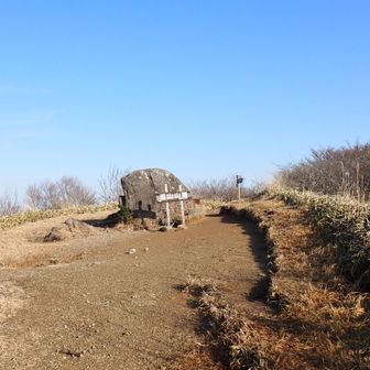 雷山到着！お久しぶり😀