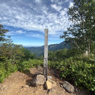 戸隠山⛰️到着