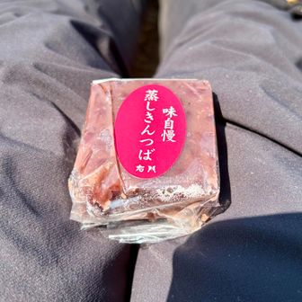 お昼はあっという間に。
デザートはきんつば。