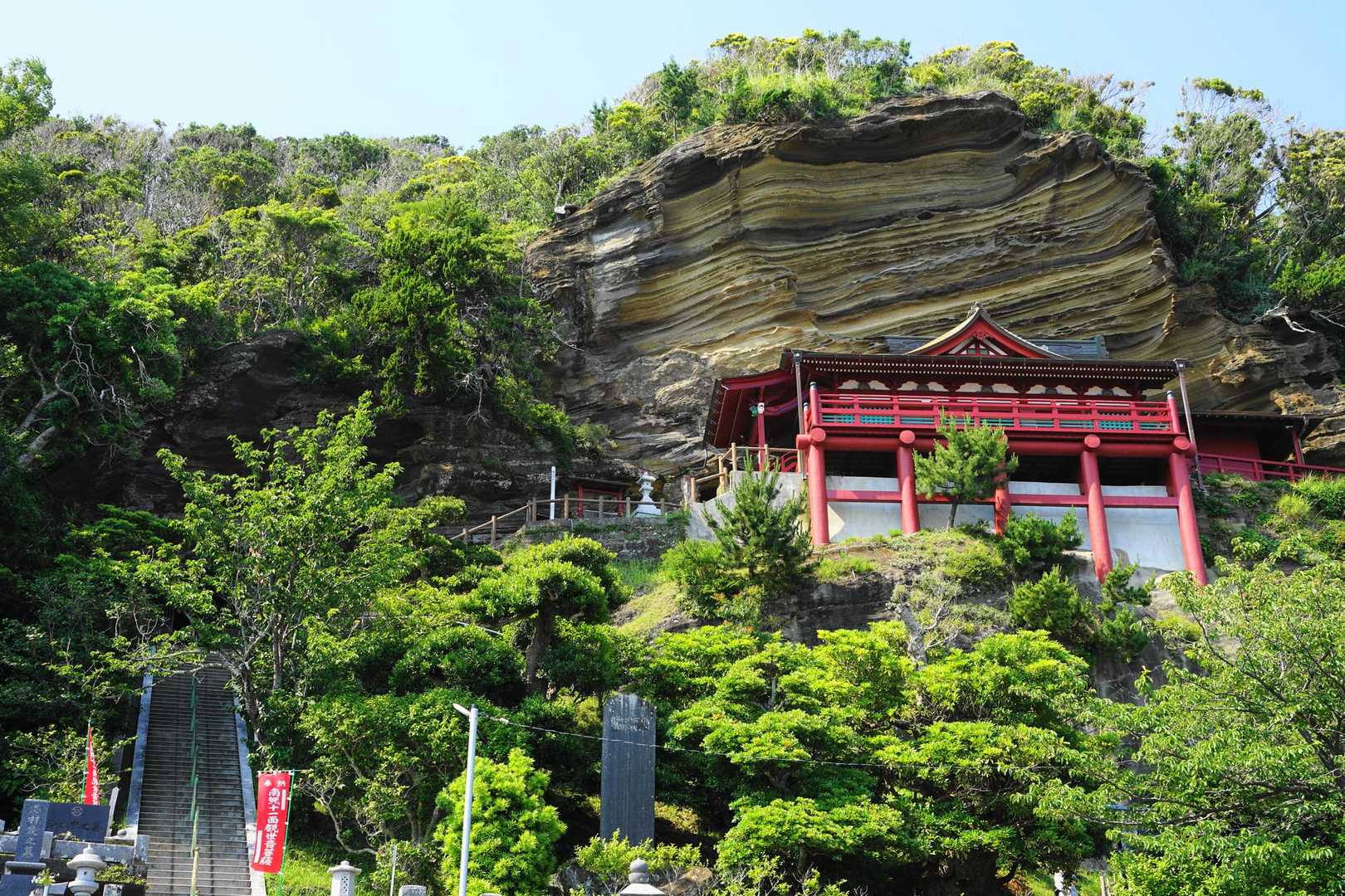 【フラット登山】房総半島大房岬をぐるり一周　軍事要塞と岬めぐりの写真