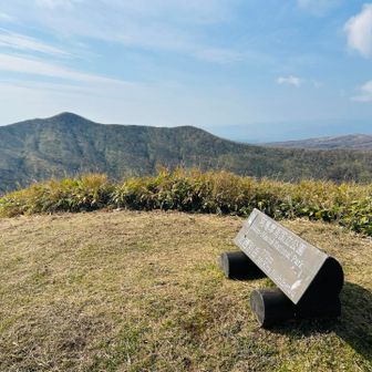 西別岳方面を見る