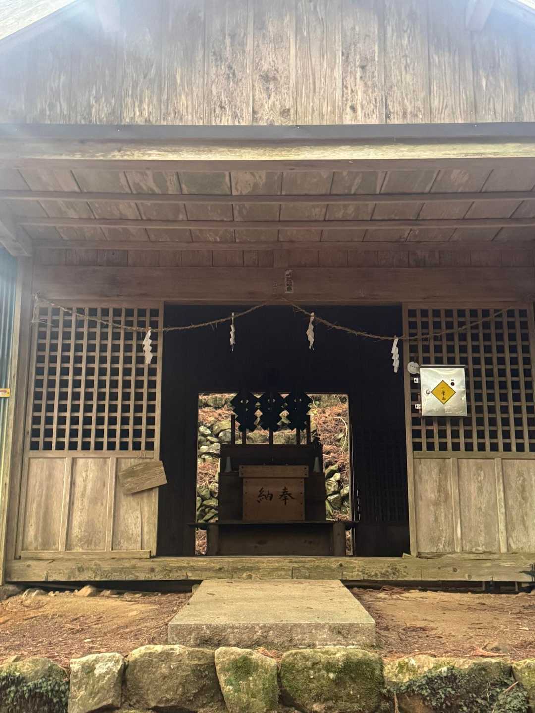 2礼2拍手1礼