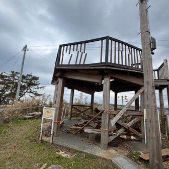 展望台壊れて登れず😭