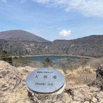 そして 再び 園地に…😌