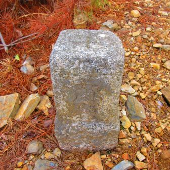 二等三角点
点名：醍醐
標高：601.8 m