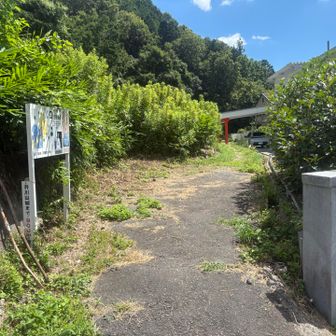 集落に出た