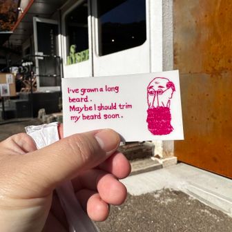 せっかくなのでコーヒー豆とほうじ茶を購入。
ヒゲ！