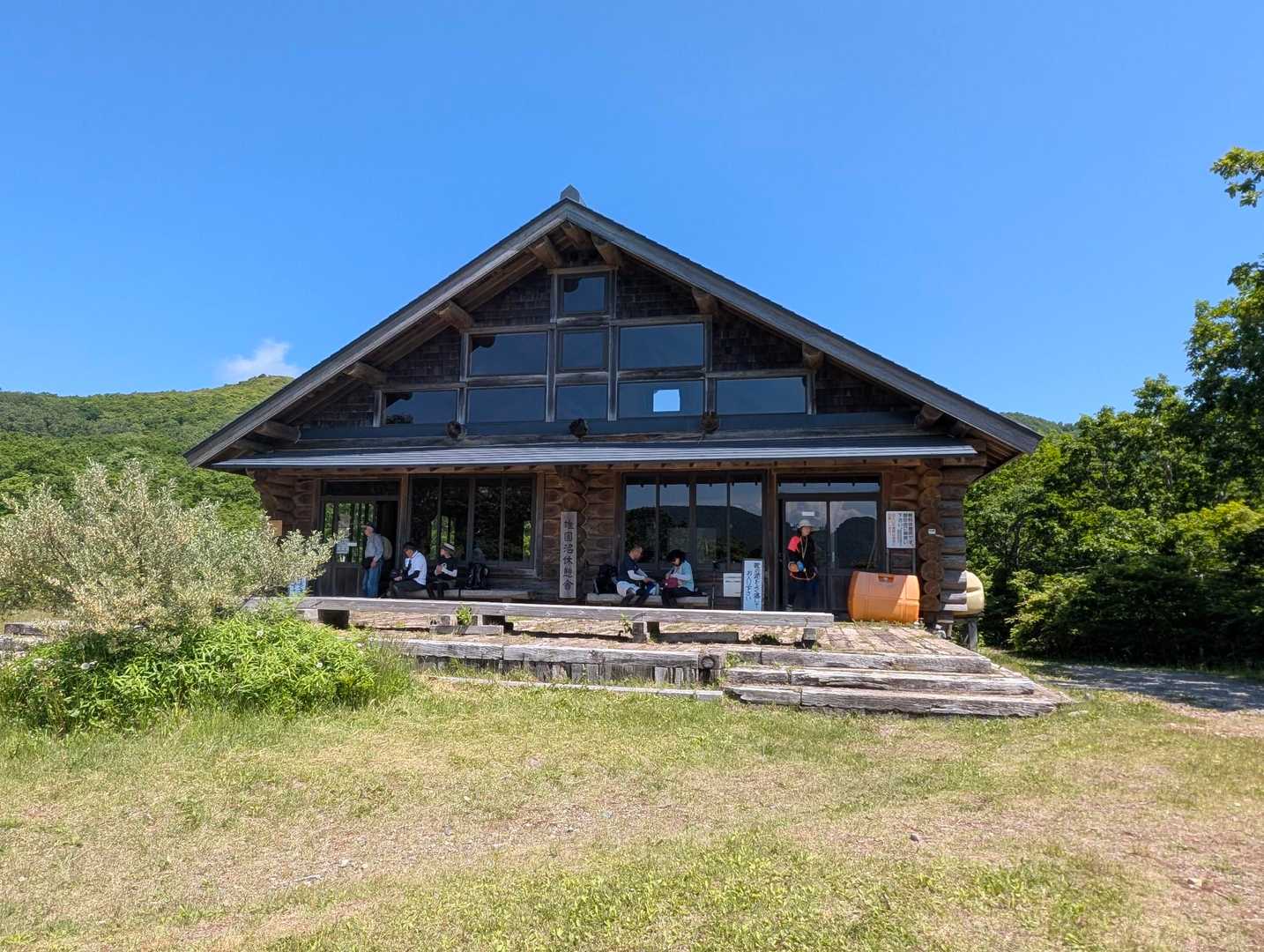八方台登山口-猫魔ヶ岳 往復コースの写真