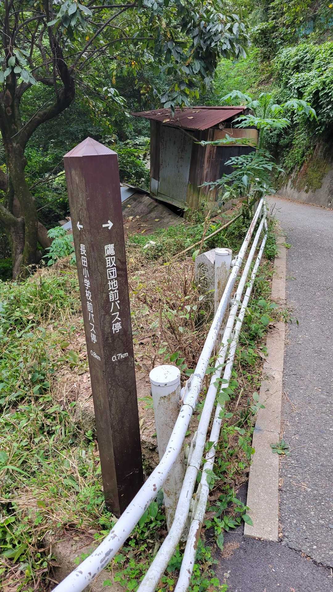 板宿駅まで行って地下鉄で妙法寺駅に戻ります。
