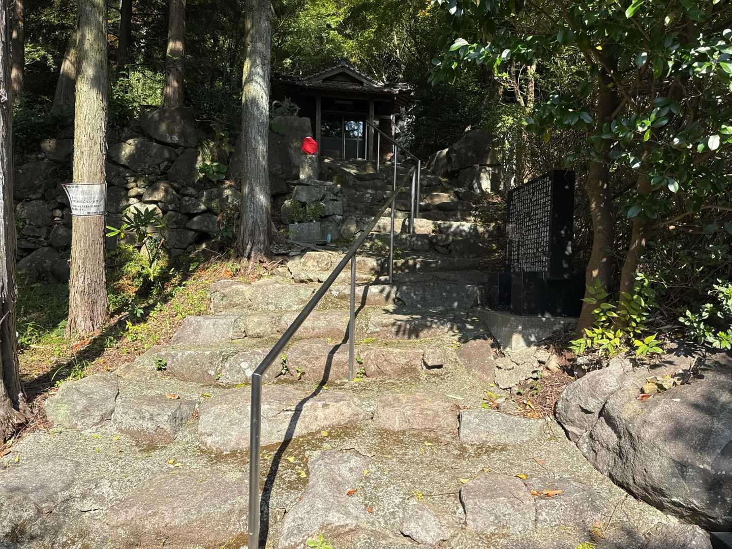熊ノ岳 往復コースの写真