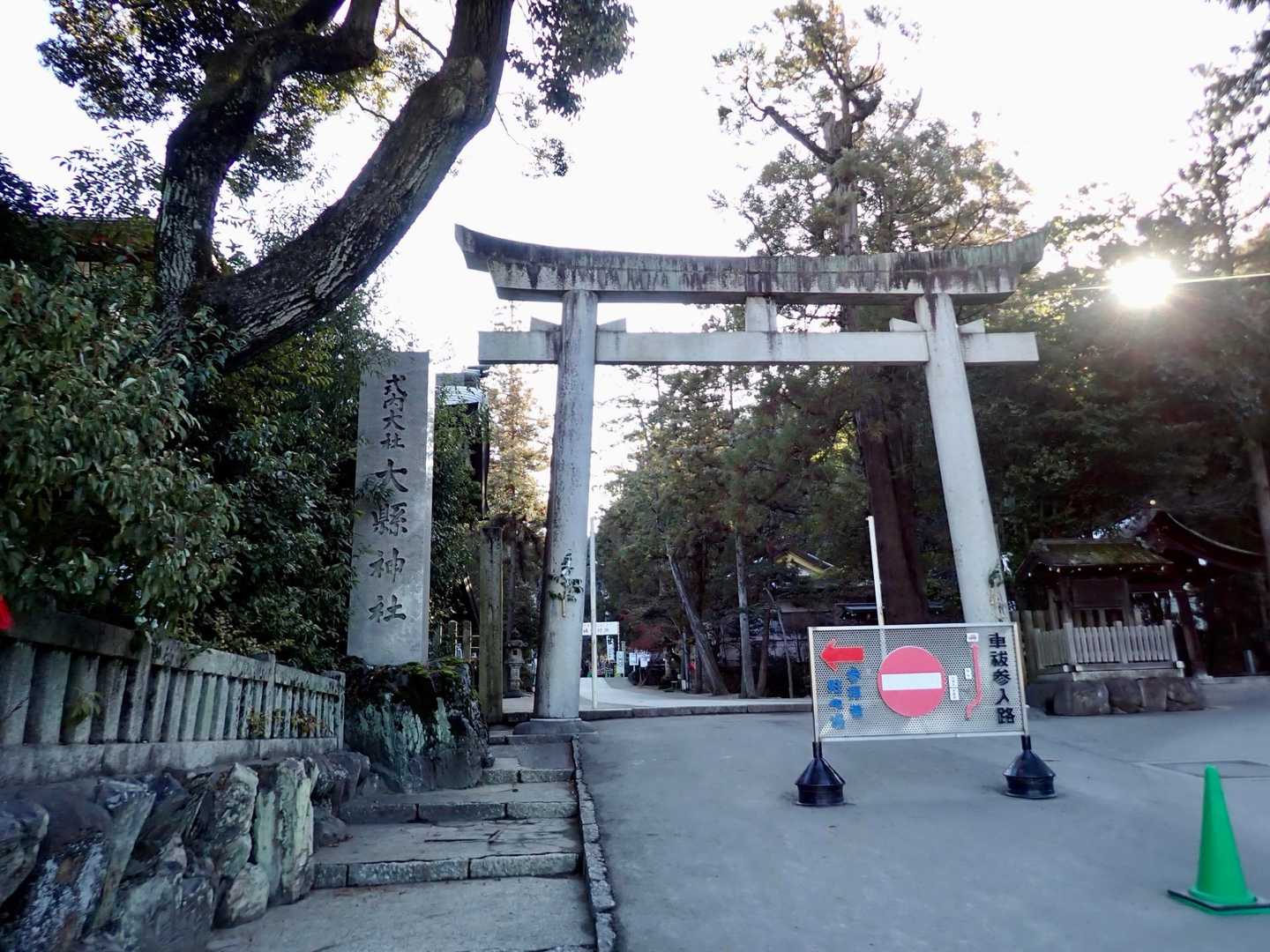 神社はすごく立派でした⛩️
