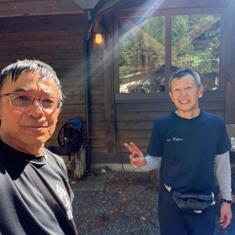 無事到着お疲れ山でした。