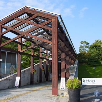 白雲谷温泉ゆぴか♨️に入って帰ります😁
下山後直ぐに入れるのが有り難い😄