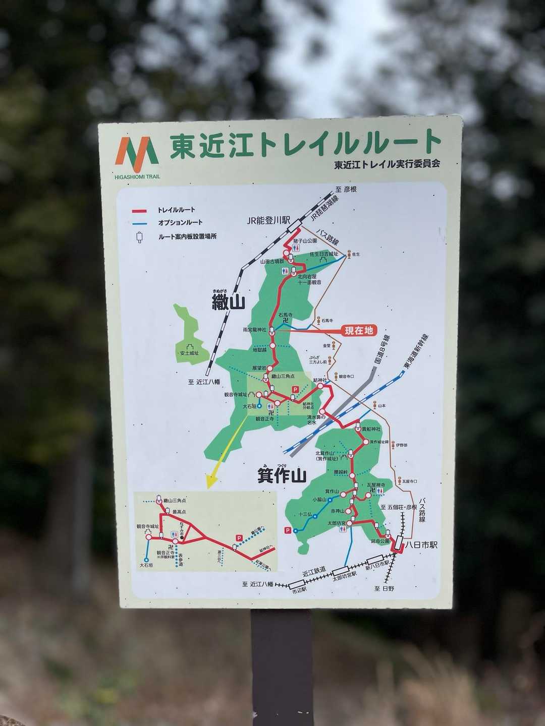 今日このまま行こうと思ったけど雪チラチラしてきてピストンに。