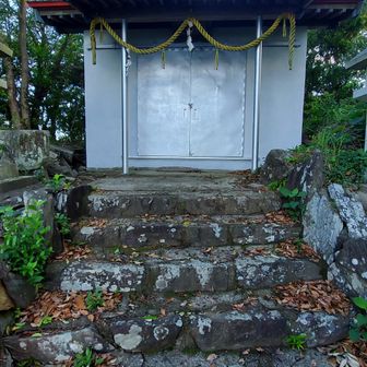 無事に到着できました